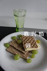 嘉兴婚姻财产纠纷律师(嘉兴婚姻财产纠纷律师)