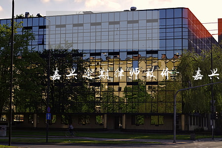 嘉兴逾期律师报价-嘉兴合同律师