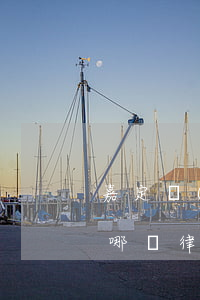 嘉定區(qū)婚姻債務(wù)律師推薦哪個律師-嘉定區(qū)婚姻債務(wù)律師推薦哪個律師事務(wù)所
