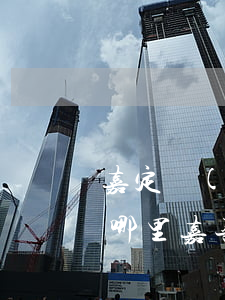 嘉定區(qū)律師事務(wù)所地址在哪里(嘉善律師事務(wù)所地址在哪里)