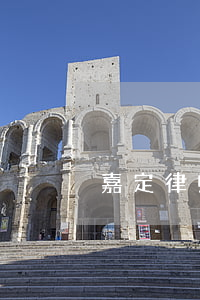 嘉定律师事务所哪里有(嘉定区律师免费咨询)