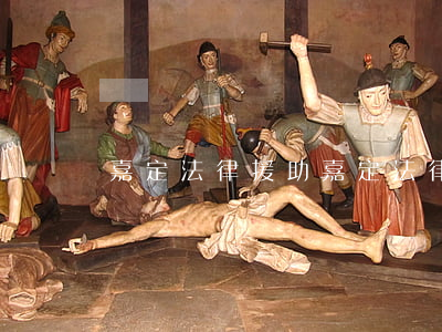 嘉定法律援助(嘉定法律援助中心律師)