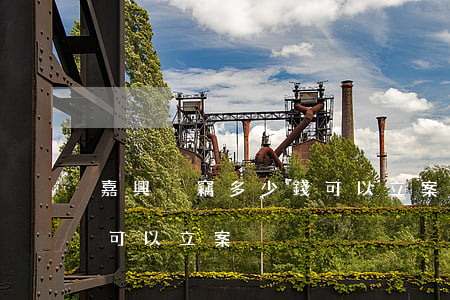 嘉興盜竊多少錢可以立案(浙江省盜竊多少錢可以立案)