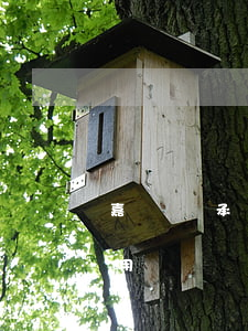 嘉興繼承律師怎么收費(律師辦理遺產繼承費用)
