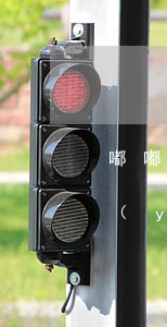 嘟嘟應(yīng)急故意讓你逾期(嘟嘟應(yīng)急app下載安裝)
