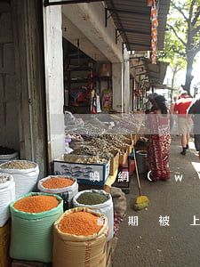 噴網(wǎng)貸催收，網(wǎng)貸逾期被上門(mén)催收怎么辦