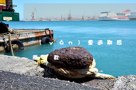 嚴(yán)重逾期后還可以協(xié)商還款嗎