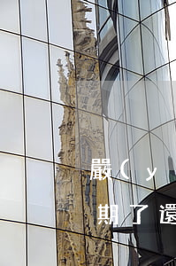 嚴(yán)重逾期貸款貸款口子(有沒有逾期了還能貸款的口子)