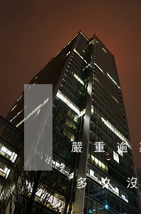 嚴重逾期多久能申請信用卡（信用卡最長逾期多久沒事）