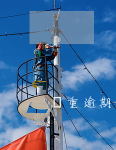嚴重逾期的那些事(嚴重逾期會怎樣)