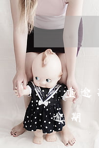 嚴重逾期能夠做哪些網(wǎng)貸(嚴重逾期還能做哪些網(wǎng)貸)