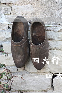 四大行信用卡逾期可以減免嗎興業(yè)-四大行信用卡逾期可以減免嗎興業(yè)銀行貸款