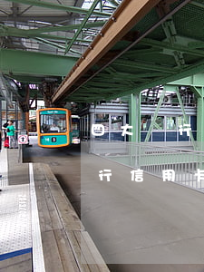 四大銀行信用卡逾期費用能減免嗎-四大銀行信用卡逾期費用能減免嗎知乎