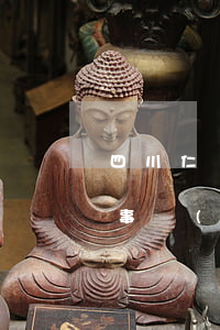 四川仁見律師事務(wù)所(四川澤仁律師事務(wù)所)