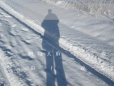 四川天府銀行賬單晚一天還逾期嗎-四川天府銀行賬單晚一天還逾期嗎怎么辦