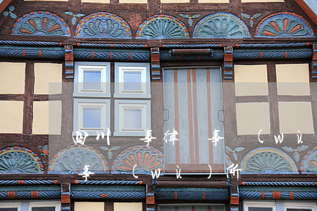 四川審事律師事務(wù)所(四川法科律師事務(wù)所)