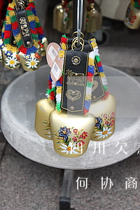 四川欠款逾期如何协商分期(四川欠款逾期如何协商分期利息)