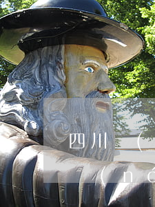 四川農(nóng)信貸款逾期怎么辦(四川農(nóng)信貸款逾期怎么辦)