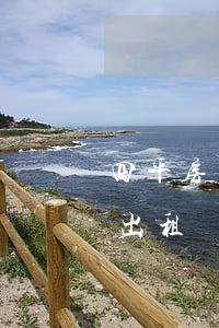 四平房屋出租(四平房屋出租房源_四平房屋出租價格)