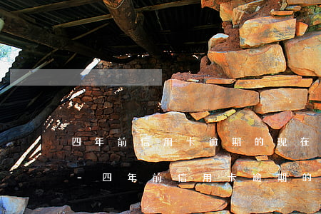 四年前信用卡逾期的现在还可以办信用卡吗-四年前信用卡逾期的现在还可以办信用卡吗