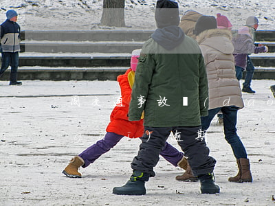 因交通事故導(dǎo)致逾期(交通違規(guī)逾期)