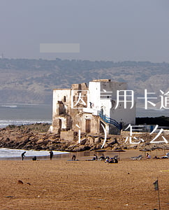 因信用卡逾期未還叫去法院沒有去會(huì)怎么樣（信用卡逾期到了法務(wù)部門）