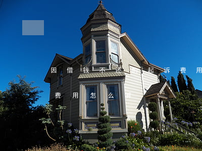 因借钱不还的起诉费用-因借钱不还的起诉费用怎么算