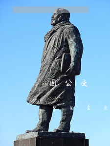 因公受傷，生活陷絕境 法律援助，獲工傷侵權(quán)“雙賠償”