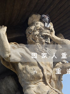 因家人重大疾病信用卡逾期(信用卡嚴(yán)重逾期)