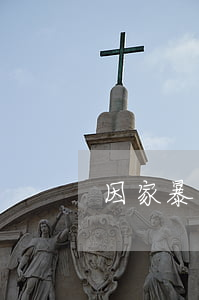 因家暴而離婚能復婚嗎