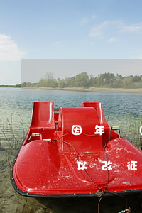 因年費(fèi)導(dǎo)致的逾期可以改征信嗎-因年費(fèi)導(dǎo)致的逾期可以改征信嗎怎么辦