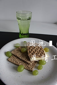 因抗擊疫情工作信用卡逾期怎么辦-因抗擊疫情工作信用卡逾期怎么辦理
