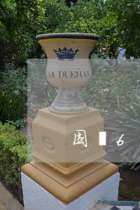 因為69逾期(逾期61-90天)