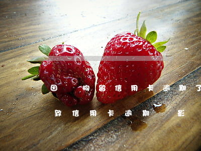 因為拘留信用卡逾期了上征信么-被拘留導致信用卡逾期會影響征信嗎