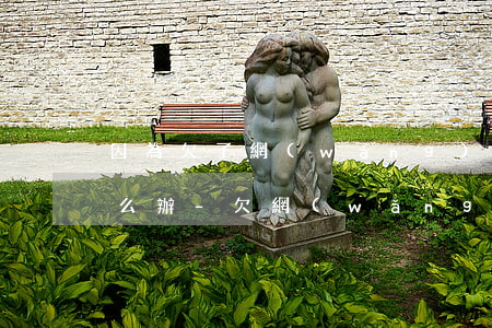 因為欠了網(wǎng)貸焦慮不安失眠怎么辦-欠網(wǎng)貸心慌睡不著