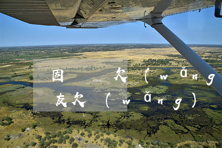 因為沒錢欠網(wǎng)貸女友分手了(男友欠網(wǎng)貸我該分手嗎)
