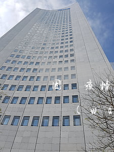 因為疫情欠網(wǎng)貸怎么辦(疫情欠網(wǎng)貸的人多嗎)