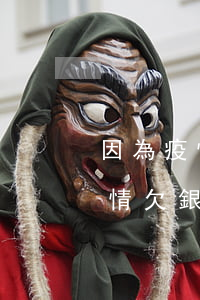 因為疫情欠銀行貸款還不了怎么辦-因為疫情欠銀行貸款還不了怎么辦呢