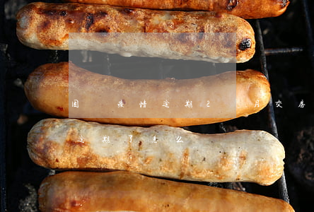 因為疫情逾期2個月交房(房子交房因為疫情逾期了怎么辦)
