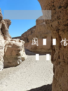 因為賭信用卡要逾期沒錢還(借信用卡賭博要還嗎)