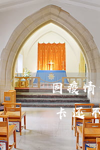 因疫情信用卡这月不还了(今年疫情影响信用卡还不上怎么办)