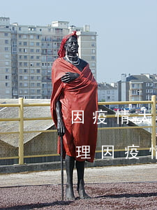 因疫情大面積網(wǎng)貸逾期怎么處理（因疫情大面積網(wǎng)貸逾期）