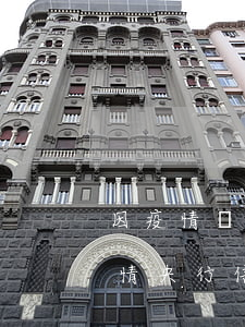 因疫情導(dǎo)致信用卡逾期上征信（疫情央行信用卡逾期）
