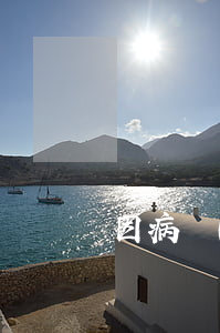 因病導(dǎo)致京東金條逾期