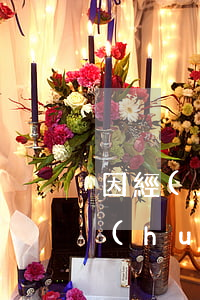因經(jīng)濟(jì)糾紛被起訴會(huì)有什么后果