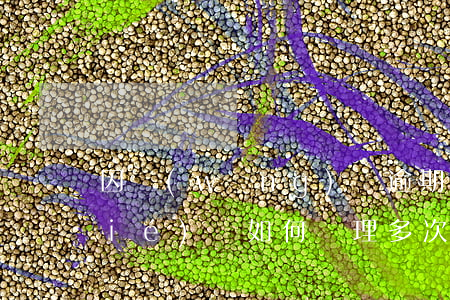 因網(wǎng)貸逾期信用卡被凍結(jié)該如何處理（多次逾期信用卡被凍結(jié)怎么辦）