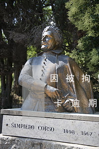 因被拘留導致信用卡逾期(因被拘留導致信用卡逾期會被起訴嗎)