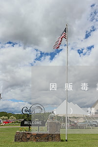 因販毒請(qǐng)律師(販毒罪沒(méi)請(qǐng)律師可以嗎)