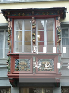 因車禍導(dǎo)致銀行貸款逾期(車貸逾期起訴案例)