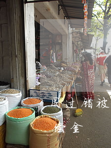因过错被辞，但是：这2种情形可获二倍经济补偿金！